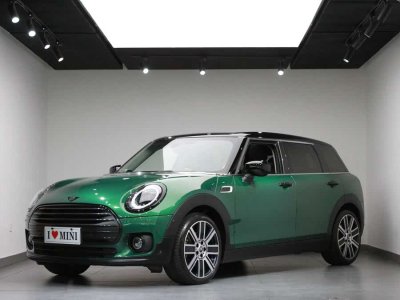 2022年10月 MINI CLUBMAN 改款 1.5T COOPER 鑒賞家圖片
