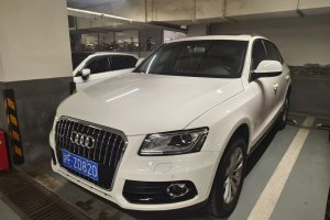 奥迪Q5 奥迪 40 TFSI 技术型