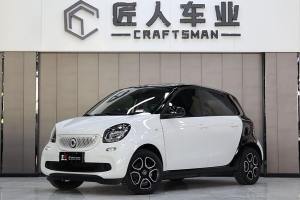 forfour smart 0.9T 66千瓦先鋒版