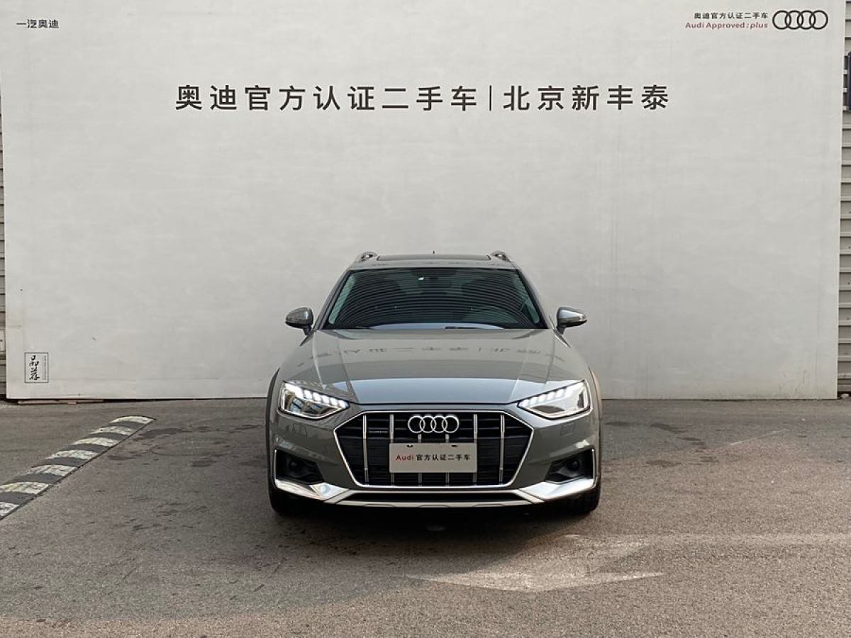 奧迪 奧迪A4  2021款 allroad quattro 探索家圖片