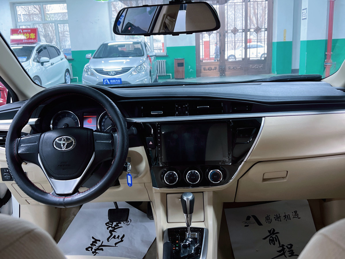 豐田 卡羅拉  2014款 1.6L CVT GL-i圖片