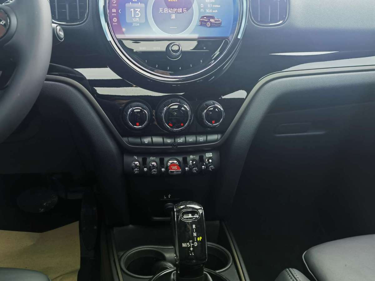 MINI COUNTRYMAN  2022款 改款 2.0T COOPER S ALL4圖片