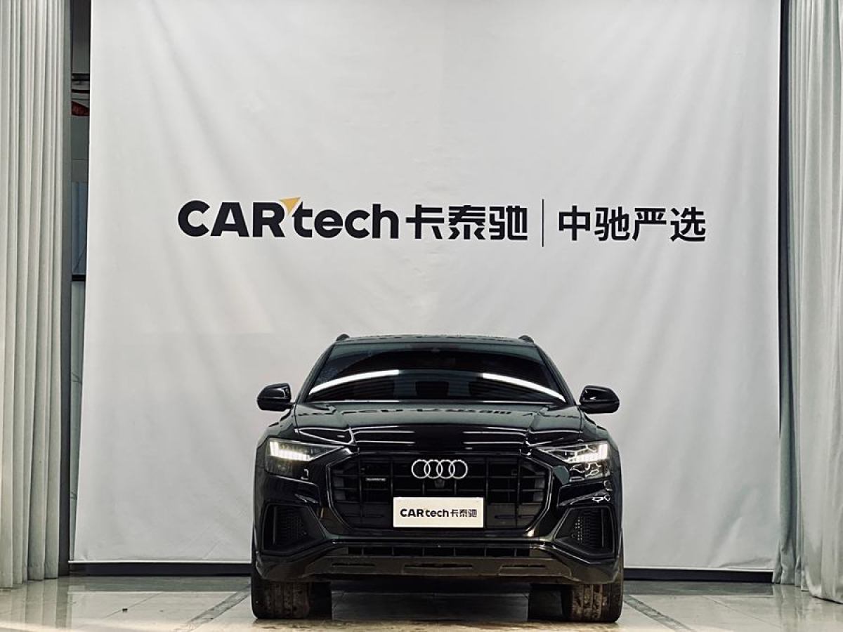 2020年4月奧迪 奧迪Q8  2023款 55 TFSI 臻選動(dòng)感型