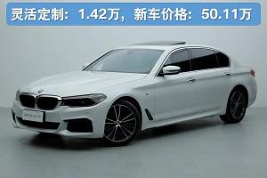 宝马5系 宝马 530Li xDrive M运动套装