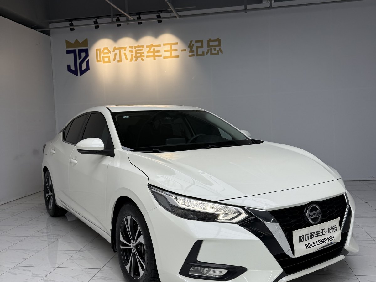 2021年9月日產(chǎn) 軒逸  2021款 1.6L XL CVT悅享版