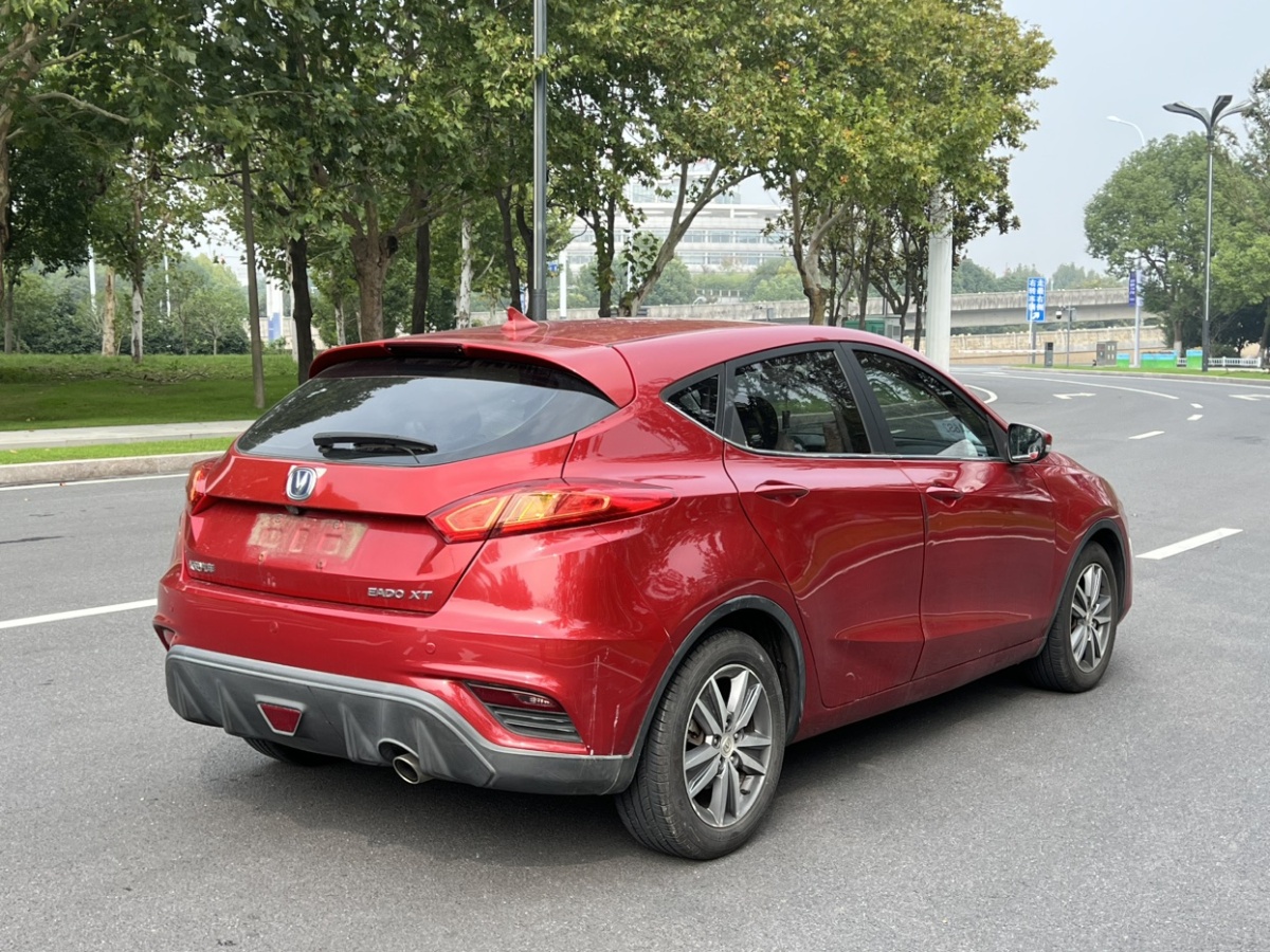 長(zhǎng)安 逸動(dòng)XT  2016款 1.6L 自動(dòng)俊酷型圖片