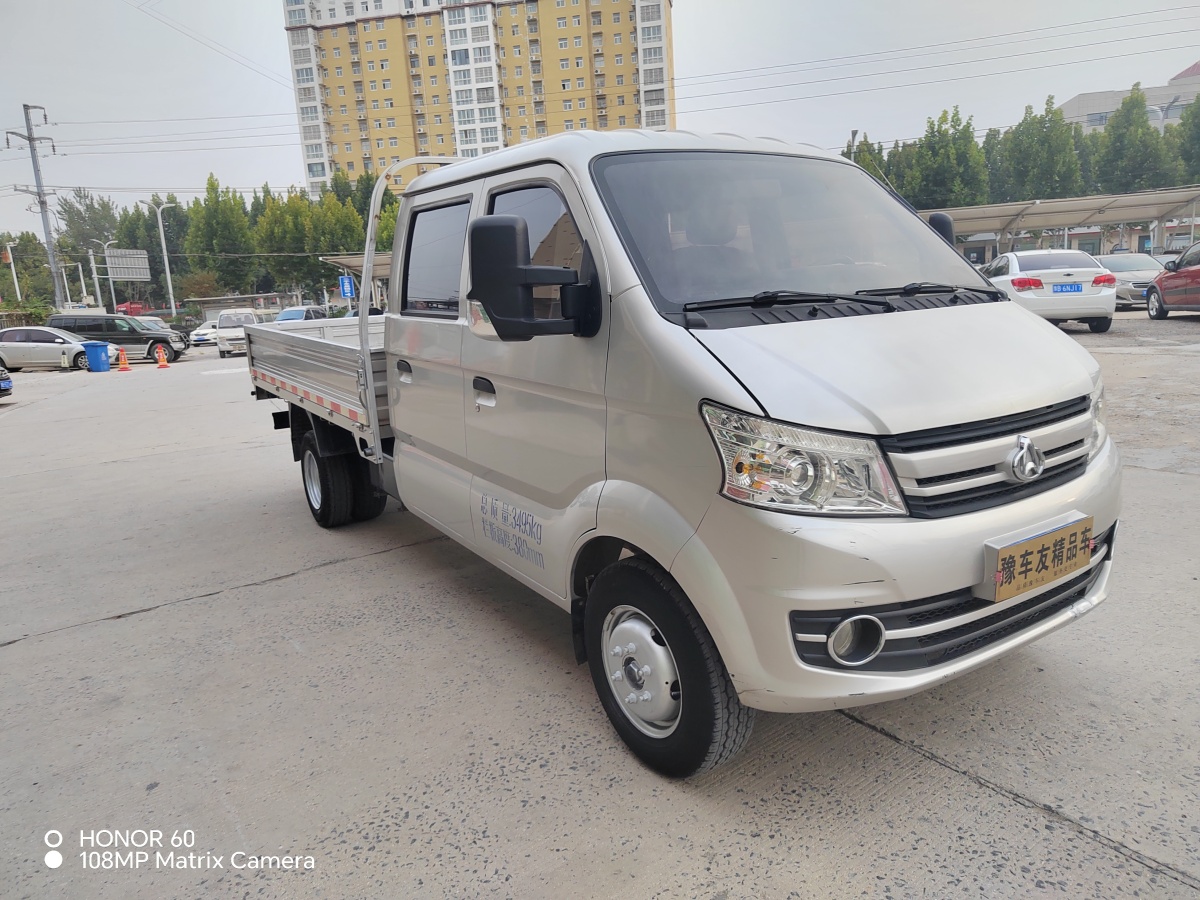 長(zhǎng)安跨越 跨越王X5  2018款 1.5L 舒適型雙排后雙輪標(biāo)準(zhǔn)貨箱DK15C圖片