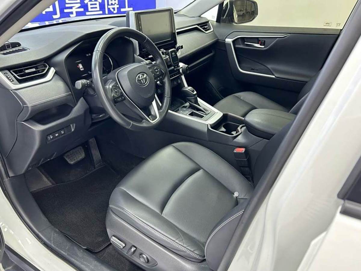 丰田 RAV4荣放  2020款 2.0L CVT两驱风尚PLUS版图片