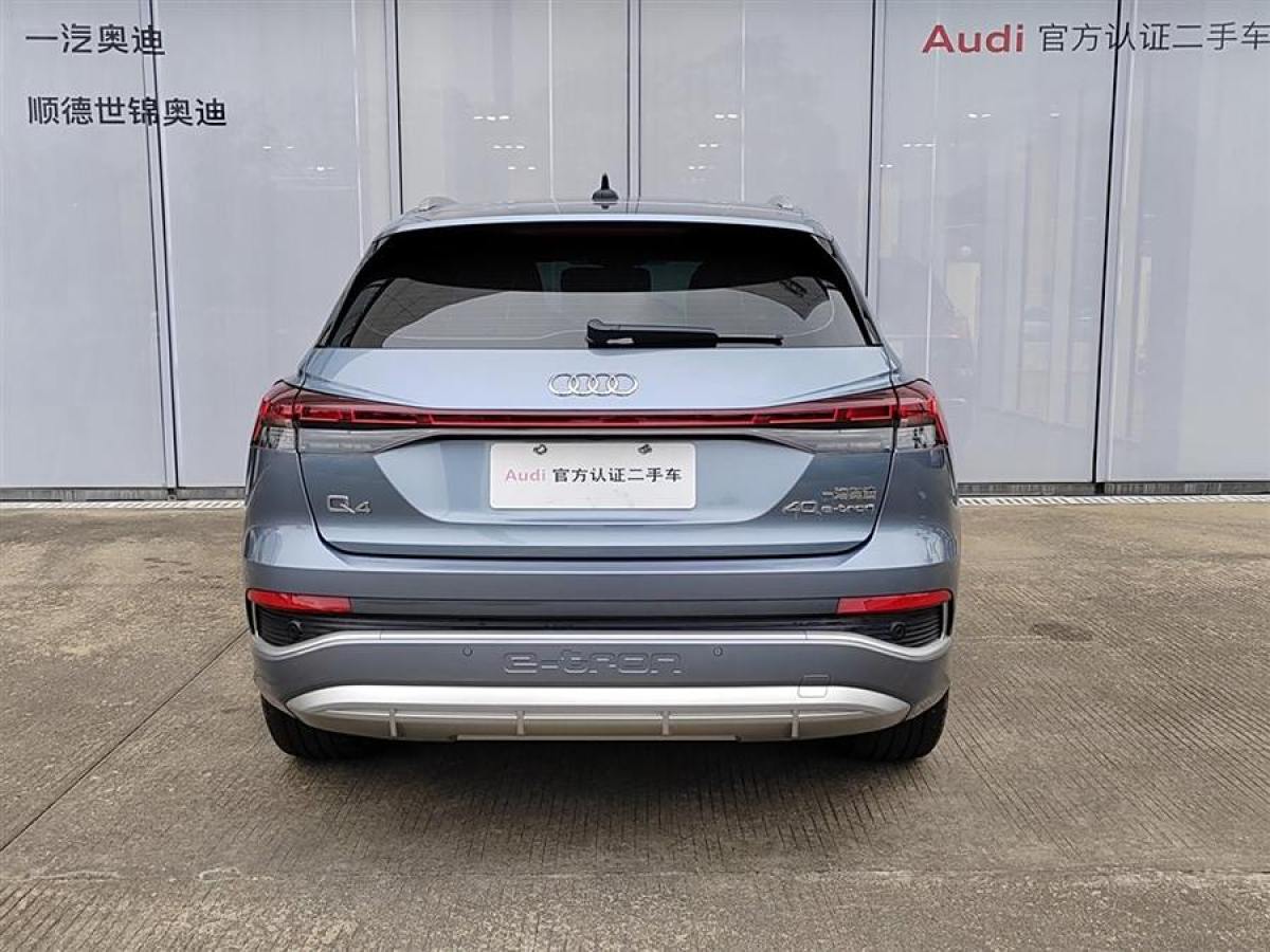 奧迪 奧迪Q4 e-tron  2023款 40 e-tron 創(chuàng)境版圖片