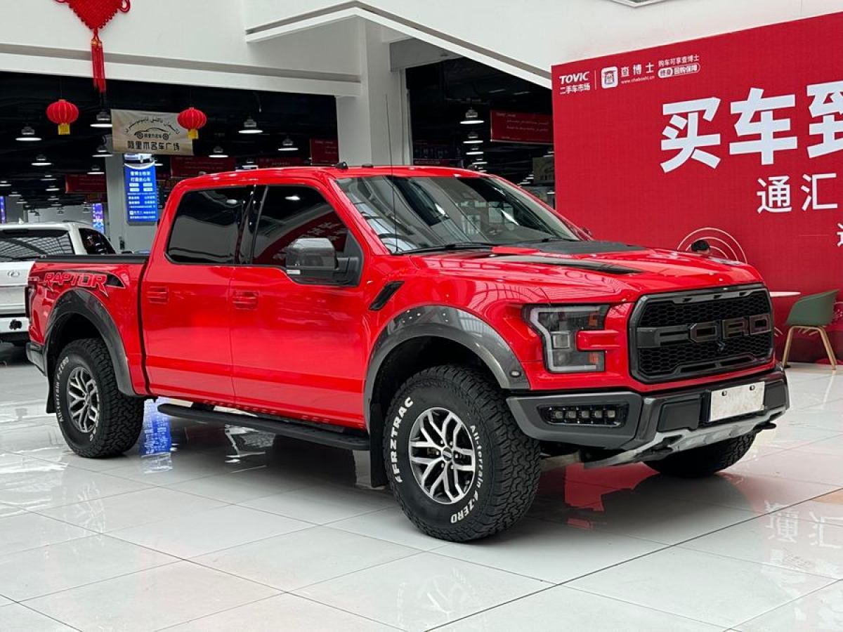 福特 F-150  2019款 3.5T 猛禽性能勁化版圖片