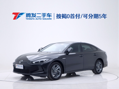 2024年3月 大眾 凌渡 凌渡L 200TSI DSG潮辣版圖片