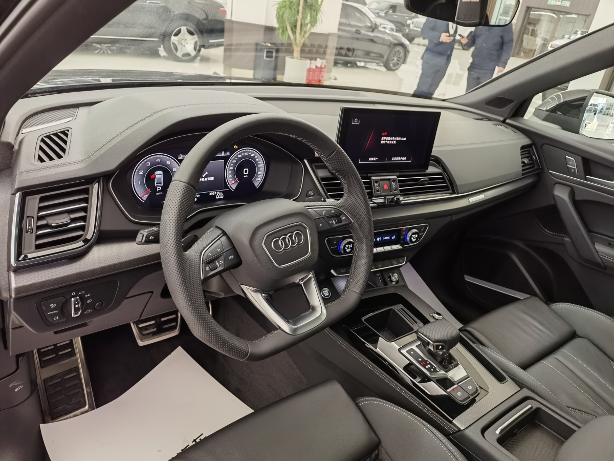 奧迪 奧迪Q5L  2024款 45 TFSI 豪華動(dòng)感型圖片