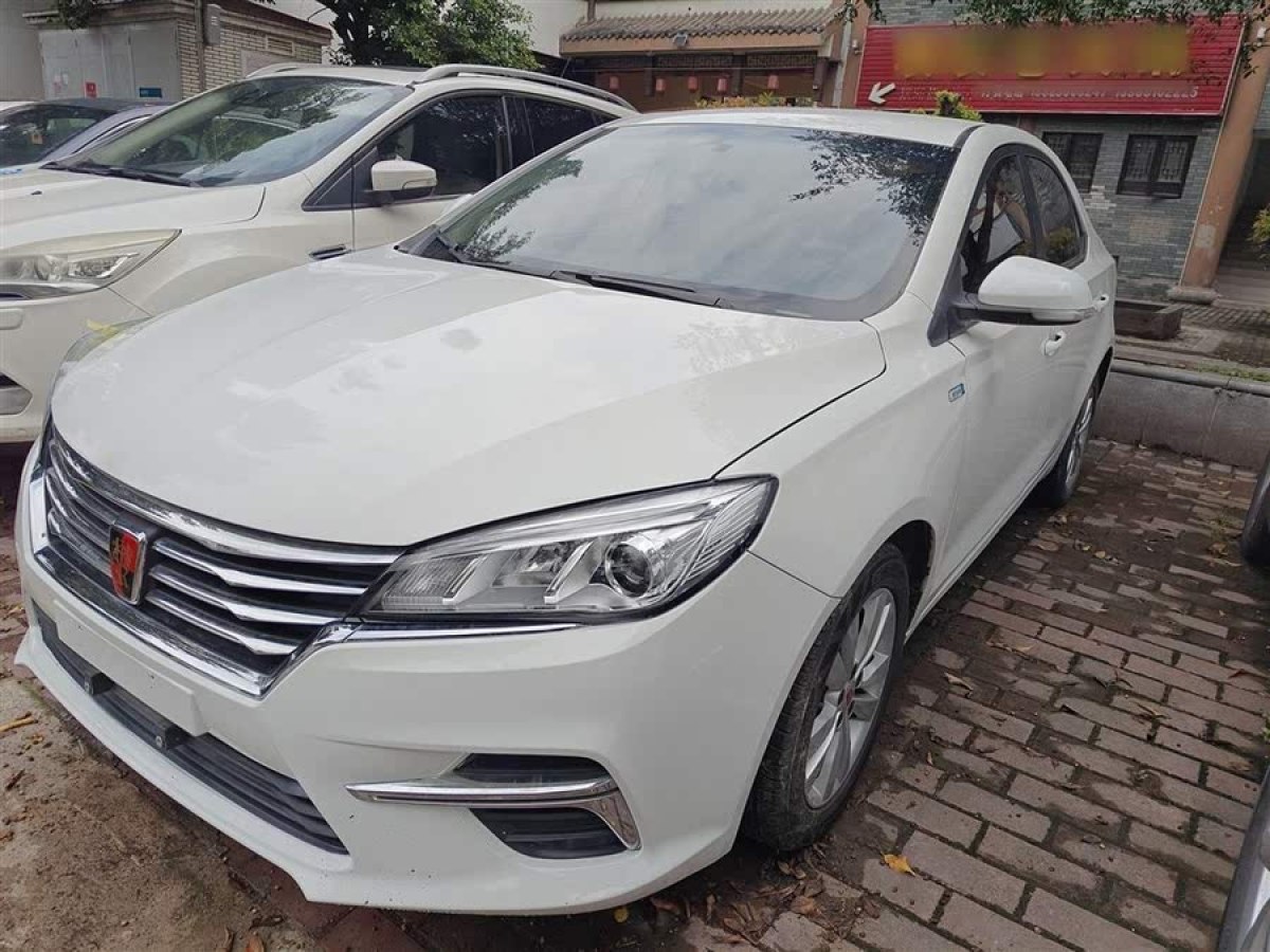 榮威 360  2018款 PLUS 1.5L 自動豪華版圖片