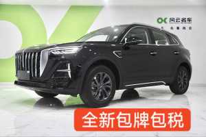 紅旗HS5 紅旗 2.0T 兩驅(qū)旗悅Pro版