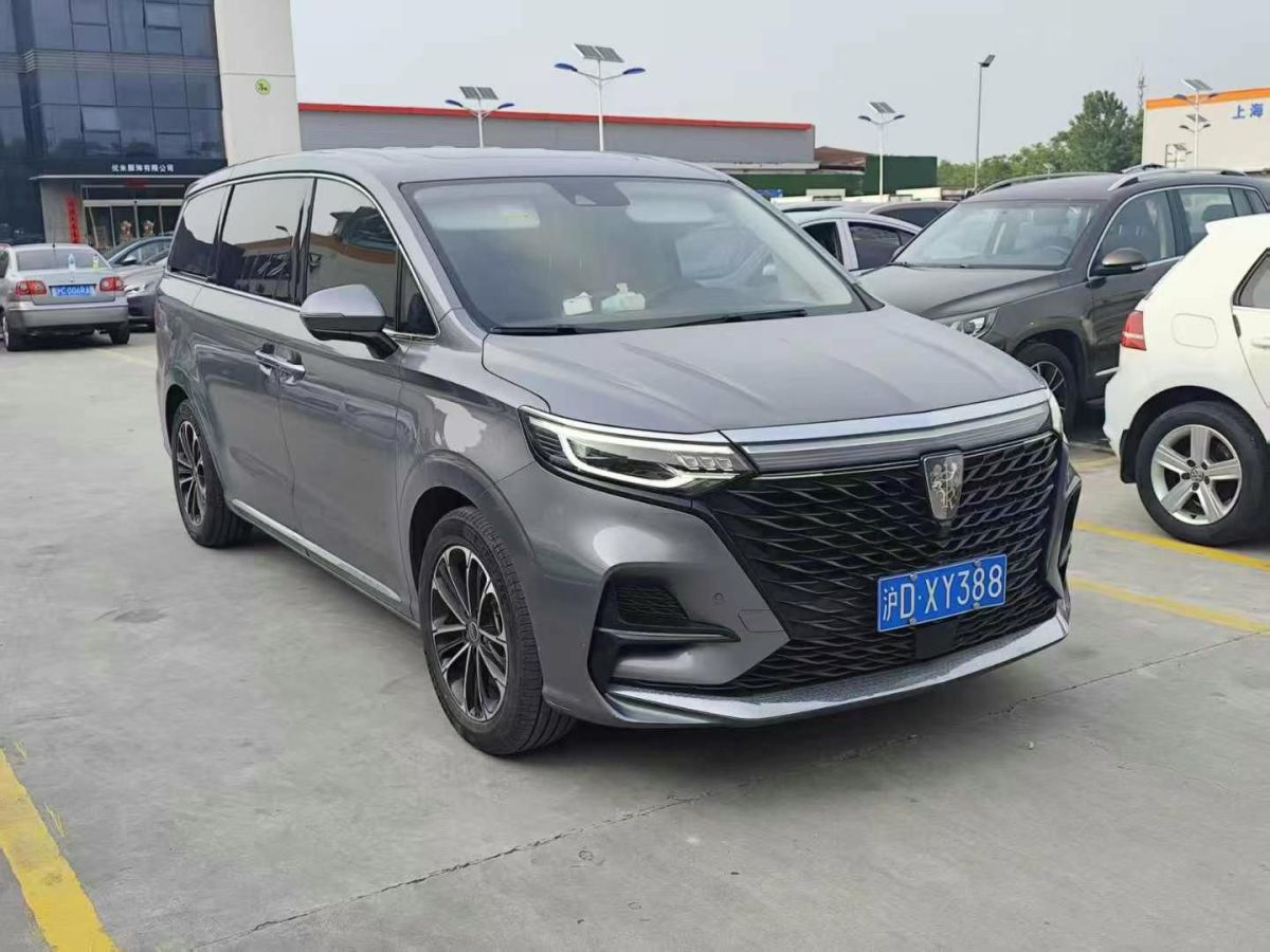 榮威 RX5 MAX  2021款 Supreme系列 400TGI 自動(dòng)智能座艙尊榮版圖片