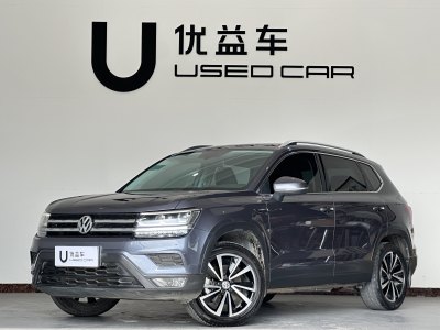 2021年1月 大眾 途岳 280TSI 兩驅(qū)豪華版 國VI圖片