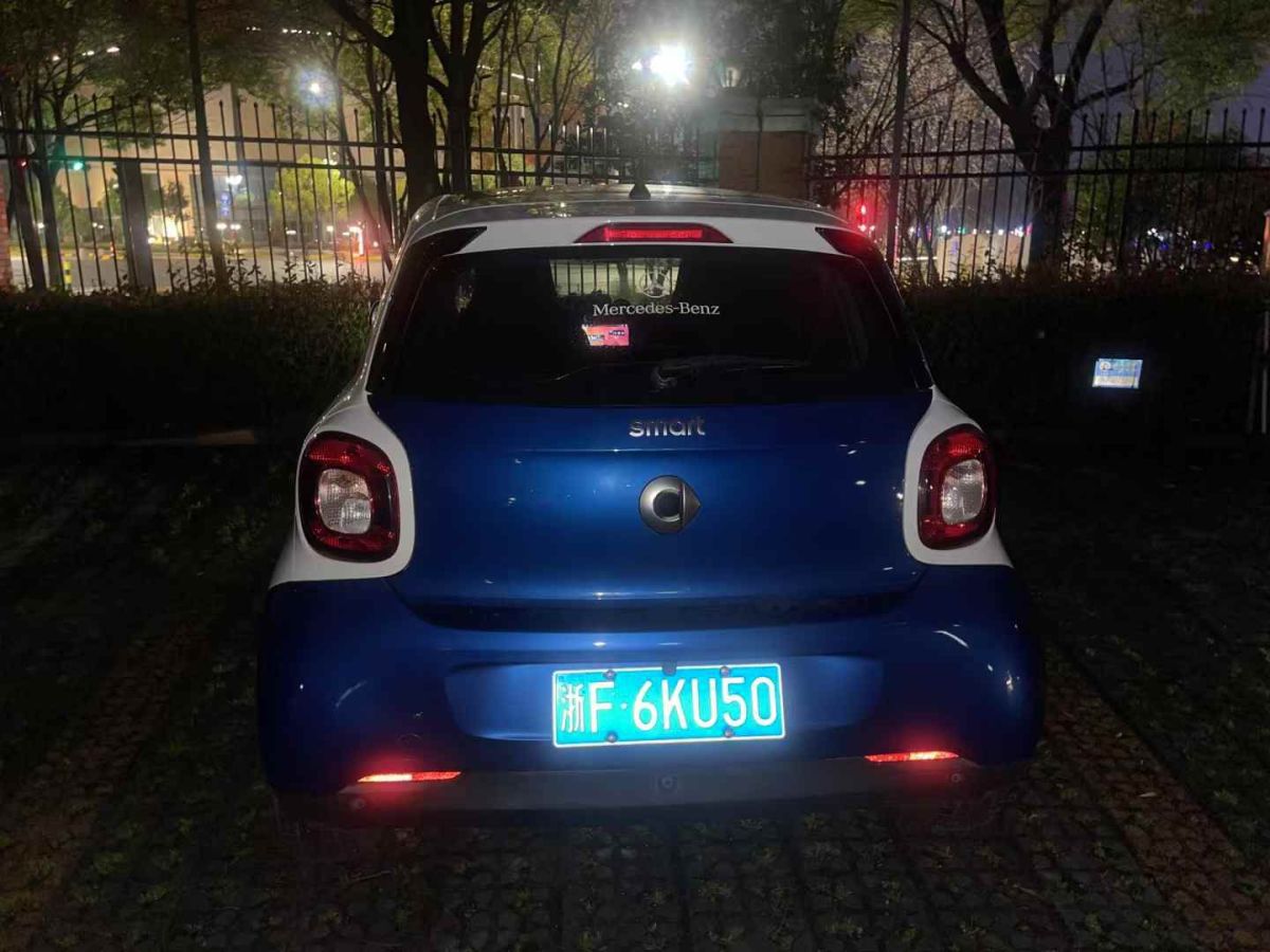 smart forfour 圖片