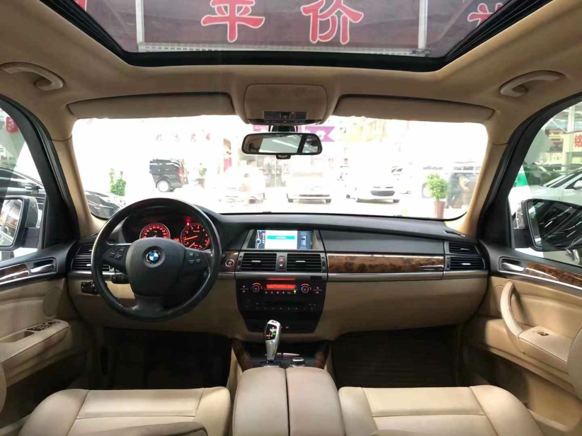 寶馬 寶馬X5  2012款 X5 xDrive35i 3.0T 美規(guī)版圖片