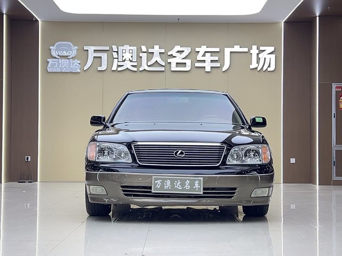 雷克薩斯 LS  1998款 400圖片