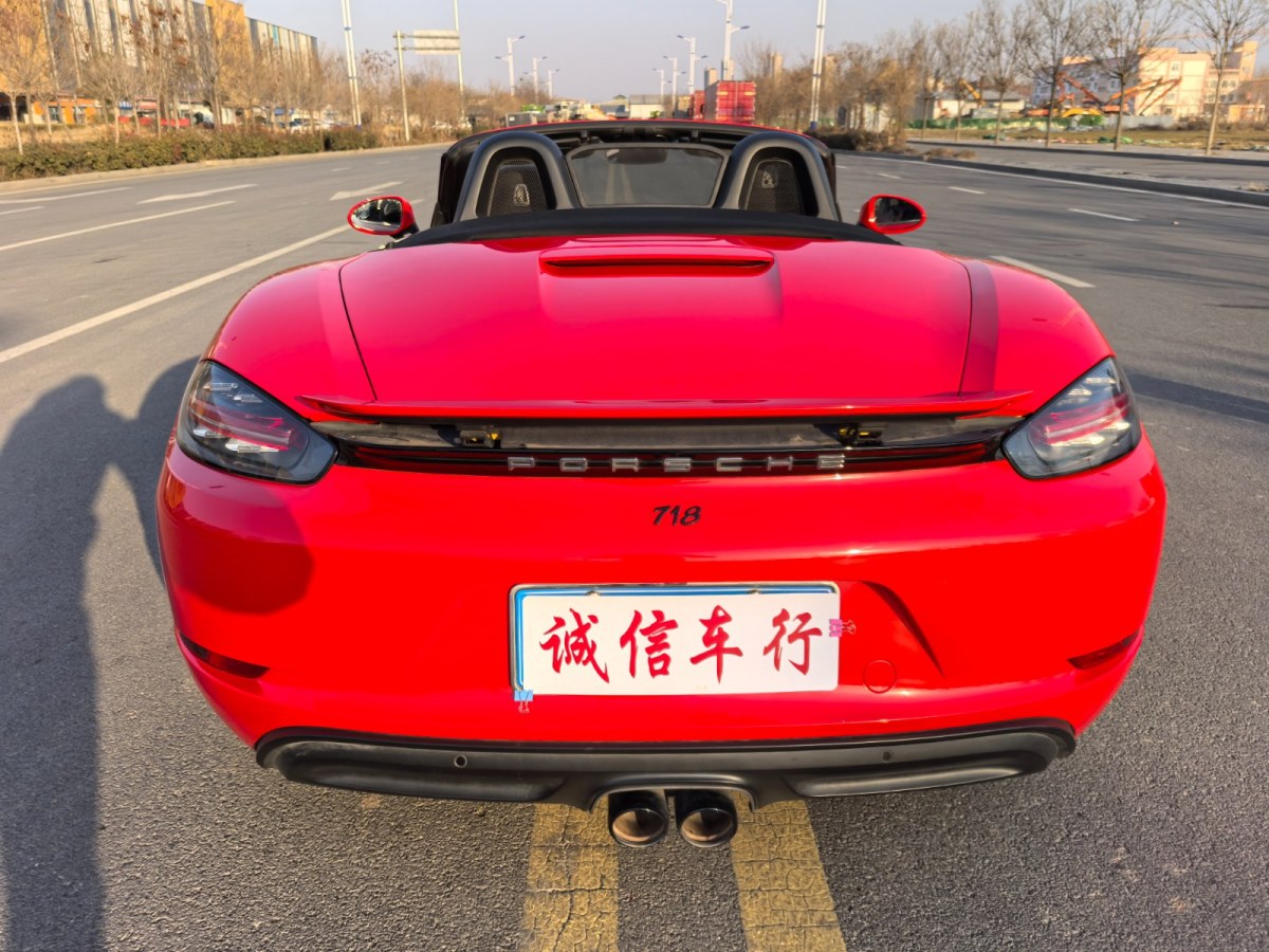 保時(shí)捷 718  2020款 Boxster 2.0T圖片