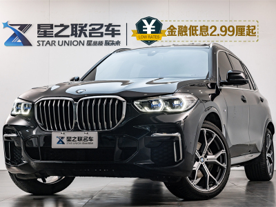  寶馬X5 22款 改款 xDrive 40Li M運(yùn)動(dòng)套裝 圖片