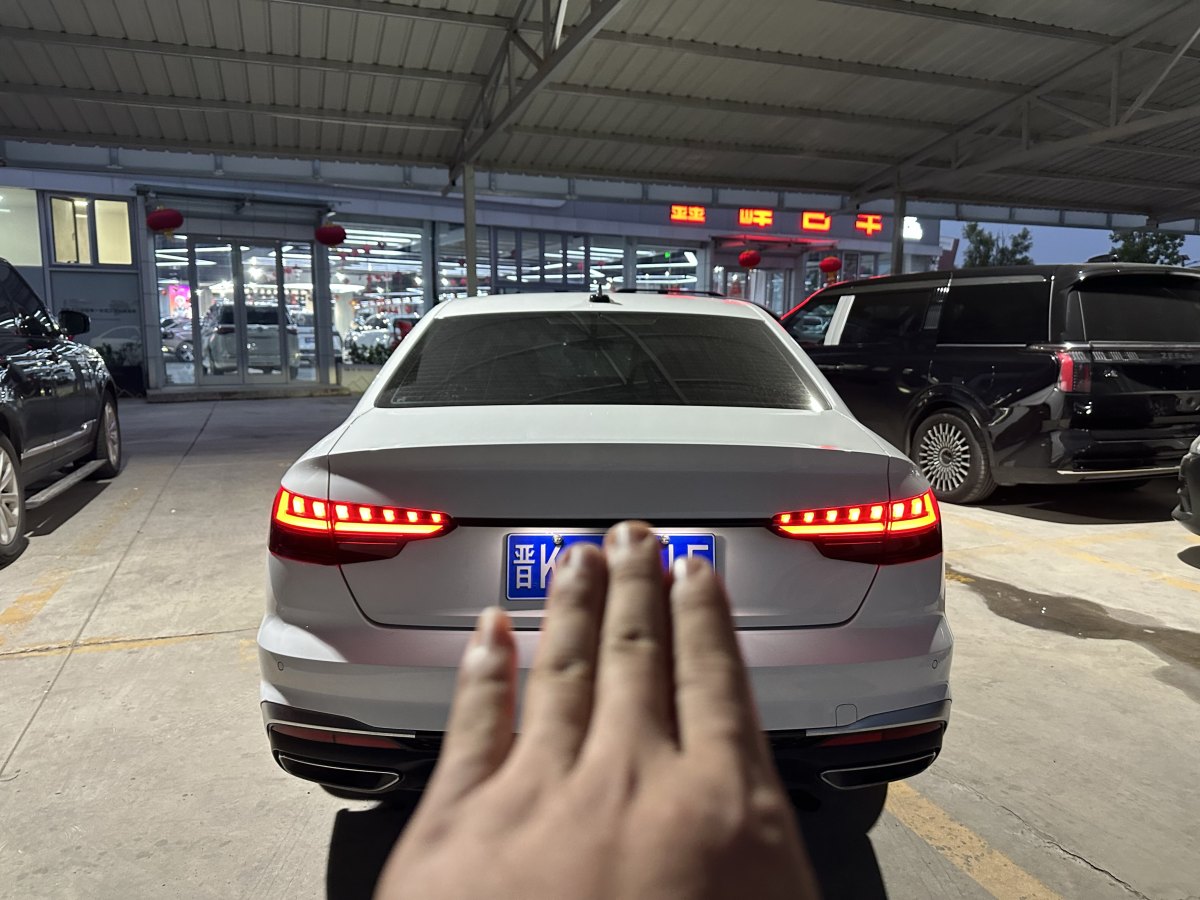 奧迪 奧迪A4L  2022款 40 TFSI 時(shí)尚動(dòng)感型圖片