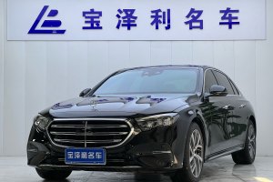 奔馳E級(jí) 奔馳 E 300 L 時(shí)尚型