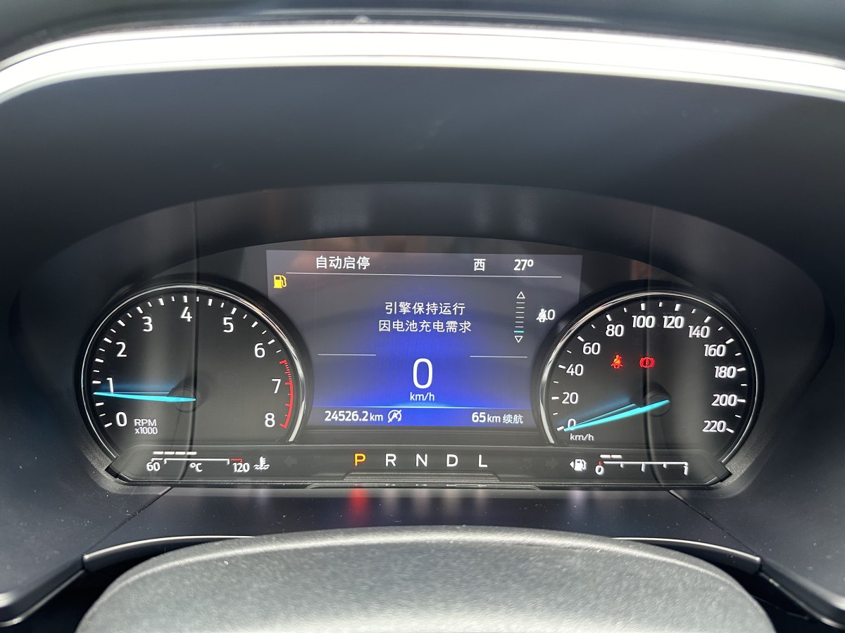 福特 銳際  2024款 EcoBoost 245 兩驅(qū)耀享款圖片