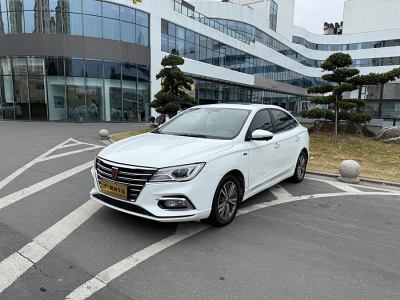 2019年8月 榮威 i5 1.5L 自動4G互聯(lián)領豪旗艦版圖片