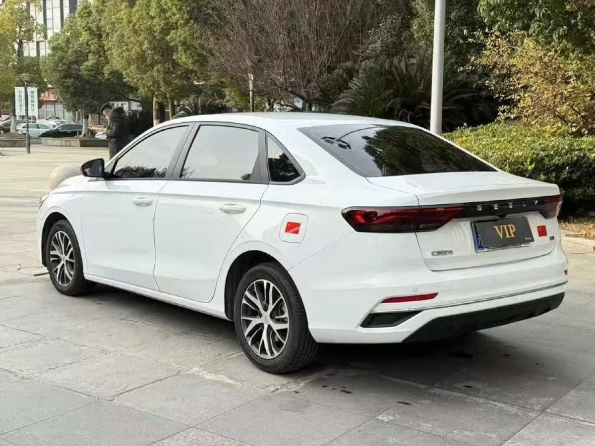 吉利 帝豪  2022款 第4代 1.5L CVT亞運(yùn)版圖片