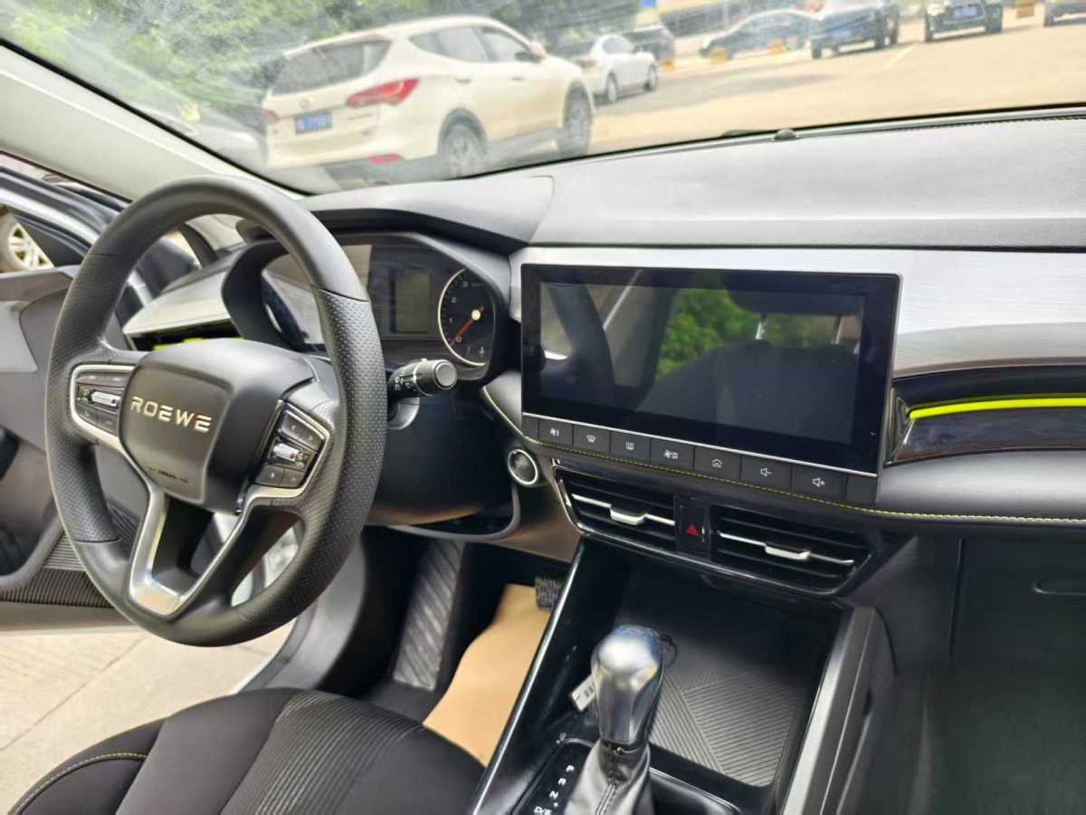榮威 i5  2021款 改款 1.5L CVT鉆石版圖片