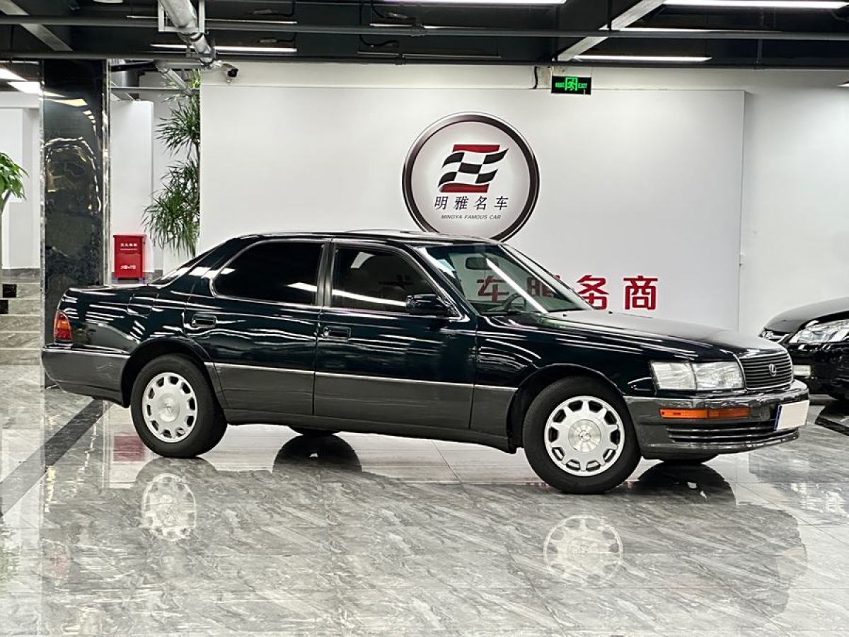 1994年1月雷克薩斯 LS  1998款 400