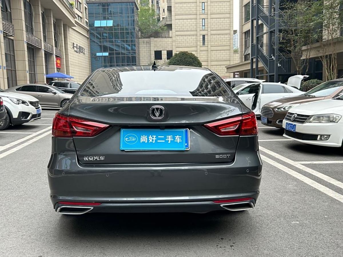 長(zhǎng)安 銳程CC  2022款 藍(lán)鯨版 1.5T DCT豪華型圖片