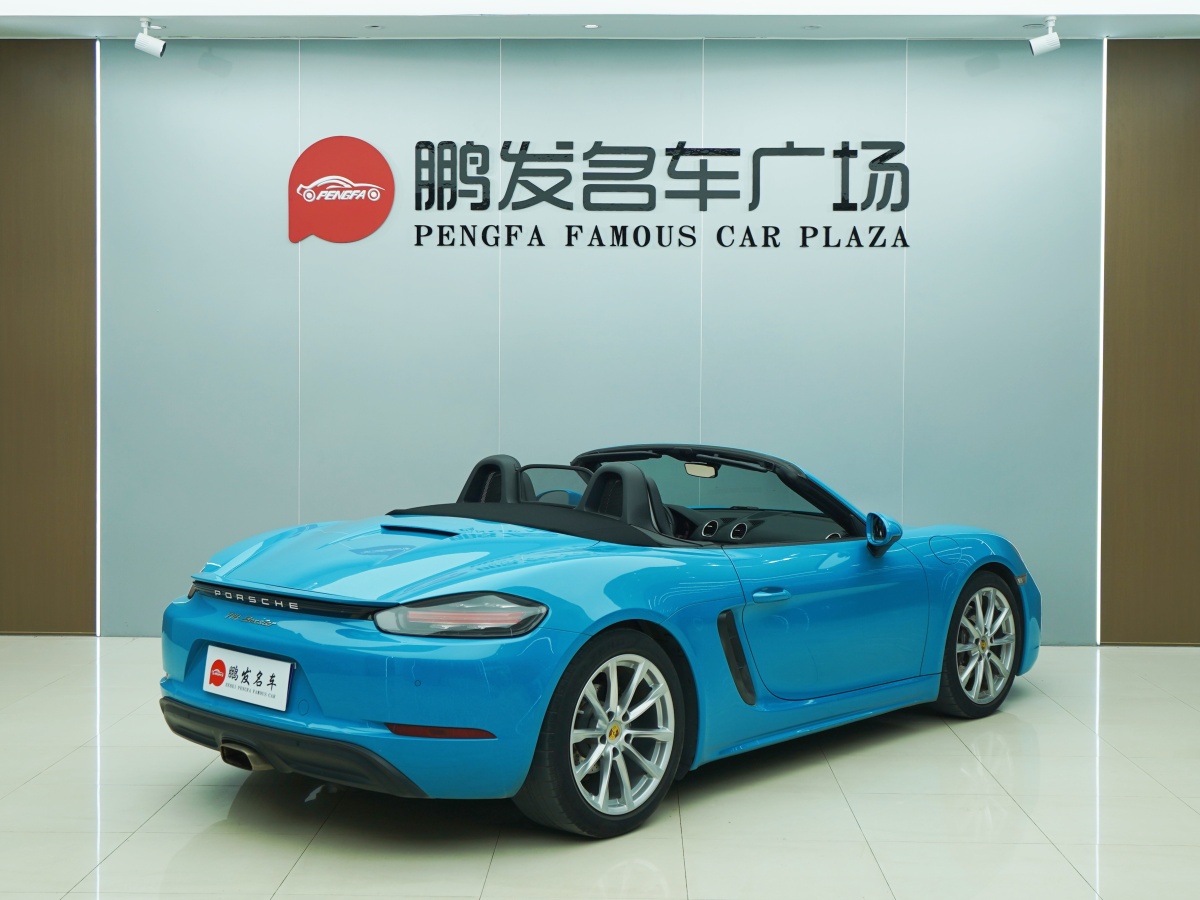 保時(shí)捷 718  2016款 Boxster 2.0T圖片