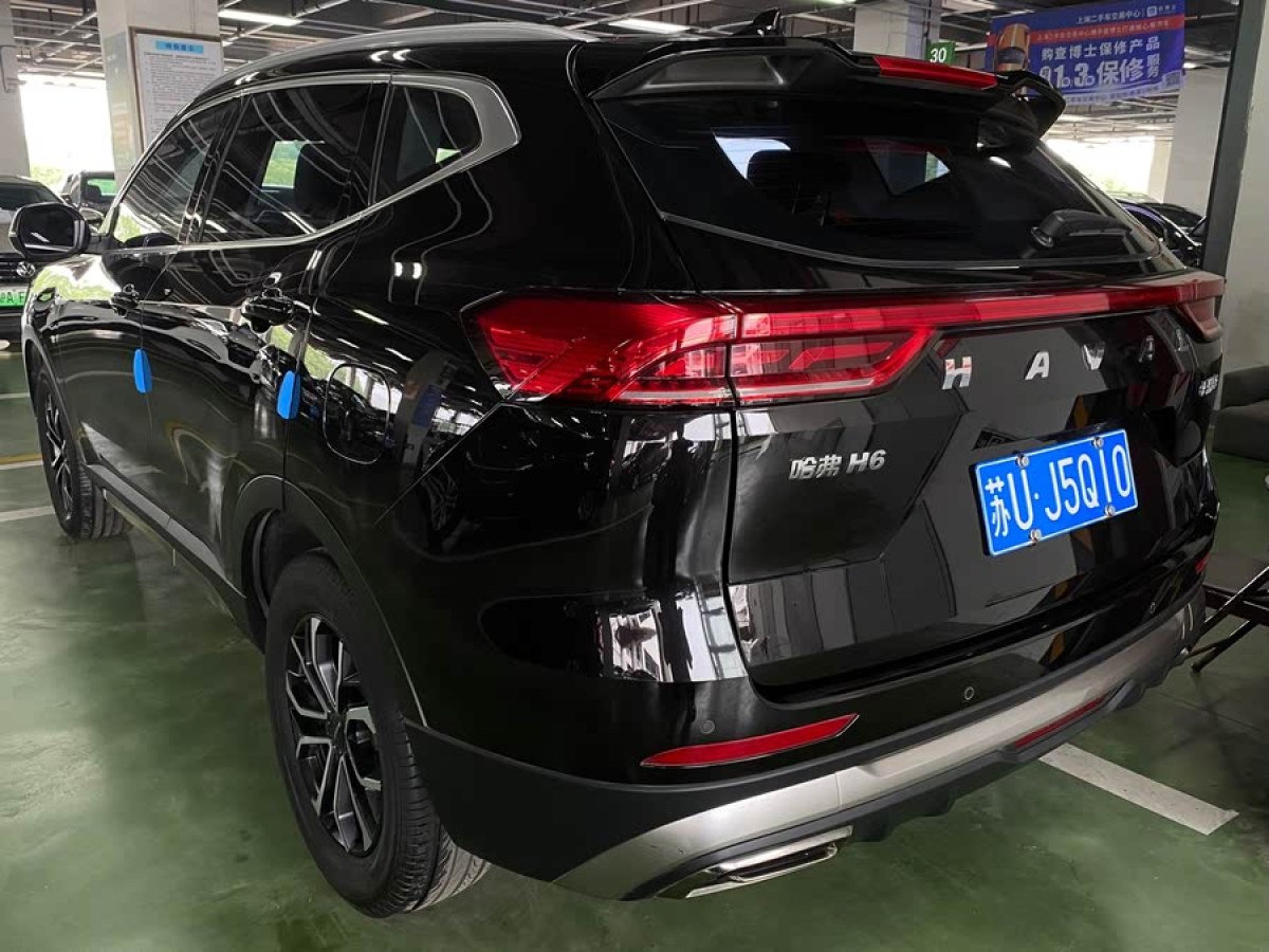 哈弗 H6  2023款 國潮版 1.5T 自動(dòng)都市版圖片