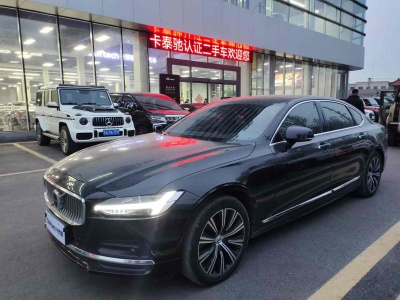 2020年9月 沃爾沃 S90 B5 智遠(yuǎn)豪華版圖片