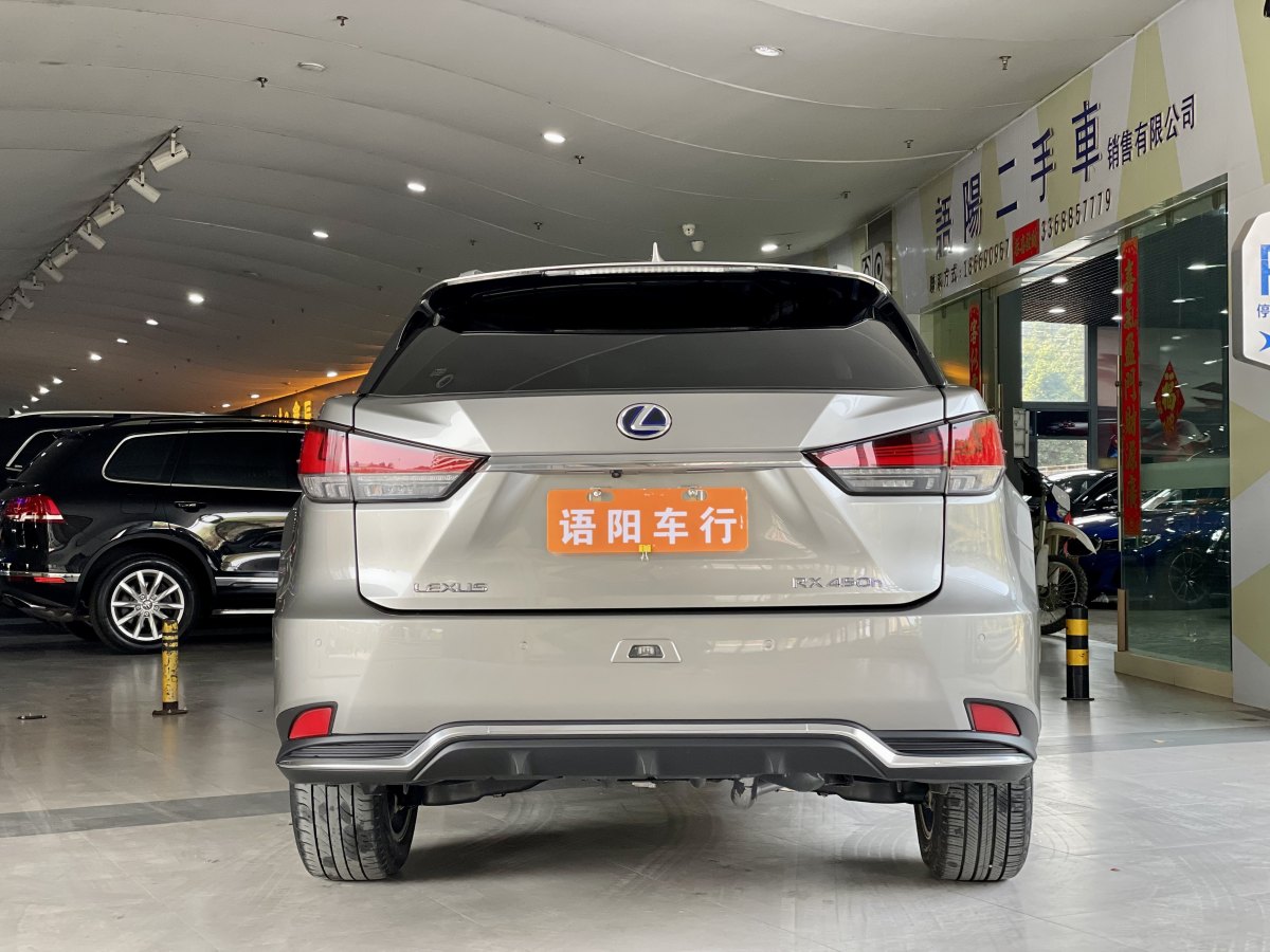 2021年12月雷克薩斯 RX  2020款 改款 450h 四驅(qū)典雅版