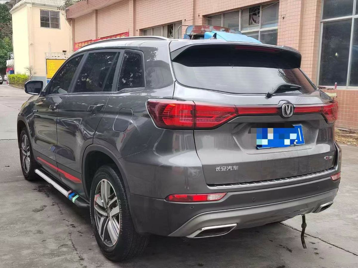 長(zhǎng)安 CS75  2022款 藍(lán)鯨版 1.5T DCT尊貴型圖片