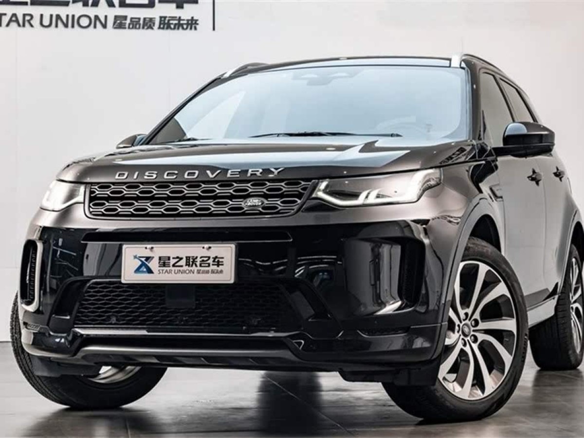 路虎 發(fā)現(xiàn)運(yùn)動(dòng)版新能源  2022款 P300e 性能科技版圖片