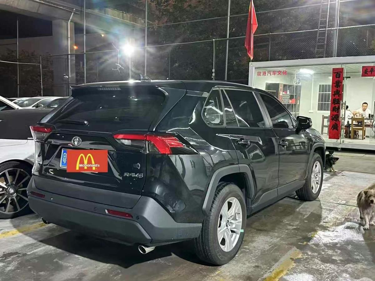 豐田 RAV4榮放  2022款 2.0L CVT四驅(qū)風(fēng)尚版圖片