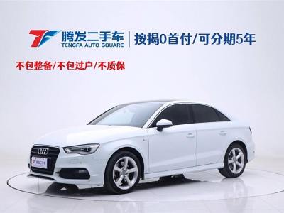 2015年11月 奧迪 奧迪A3(進口) Limousine 45 TFSI S line 豪華型圖片