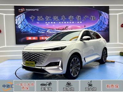 2021年8月 长安 长安UNI-K 2.0T 尊贵型图片