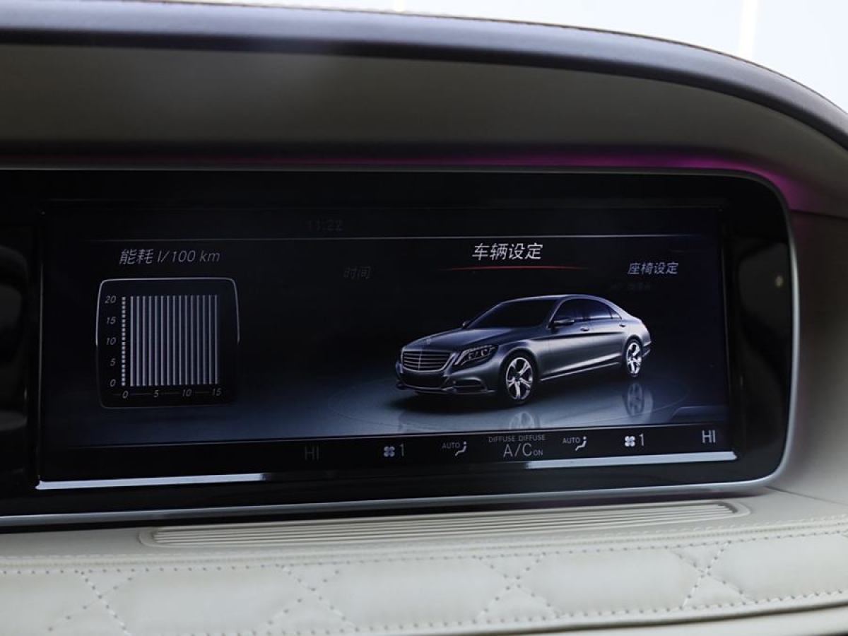 奔馳 邁巴赫S級(jí)  2015款 S 600圖片