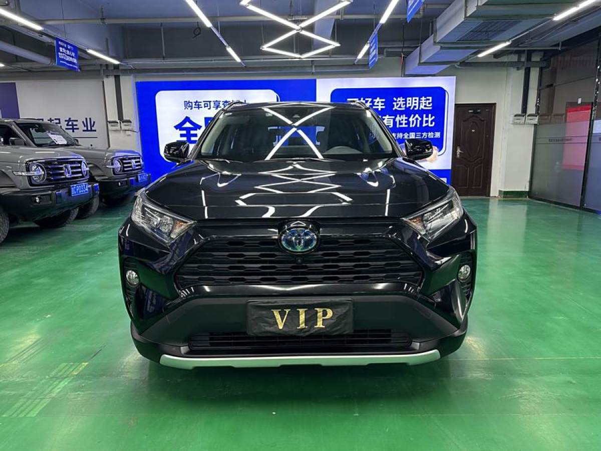 豐田 RAV4榮放  2023款 雙擎 2.5L E-CVT四驅(qū)精英Plus版圖片