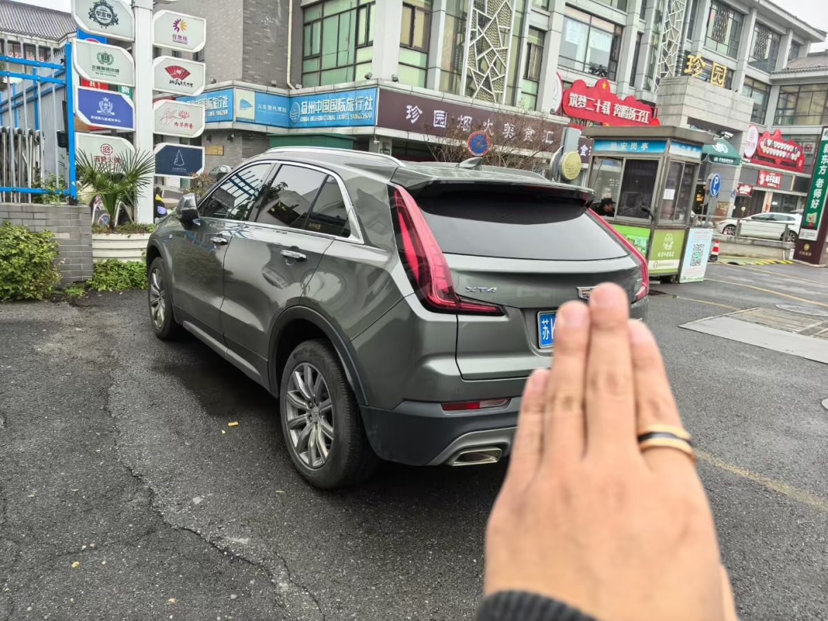 凱迪拉克 XT4  2018款 28T 兩驅(qū)領(lǐng)先型圖片