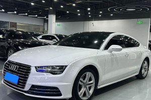 奧迪A7 奧迪 35 TFSI 時(shí)尚型