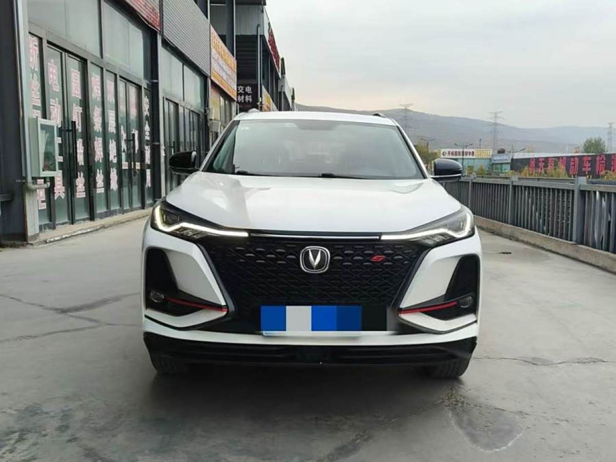 長(zhǎng)安 CS75 PLUS  2020款 1.5T 自動(dòng)尊貴型圖片