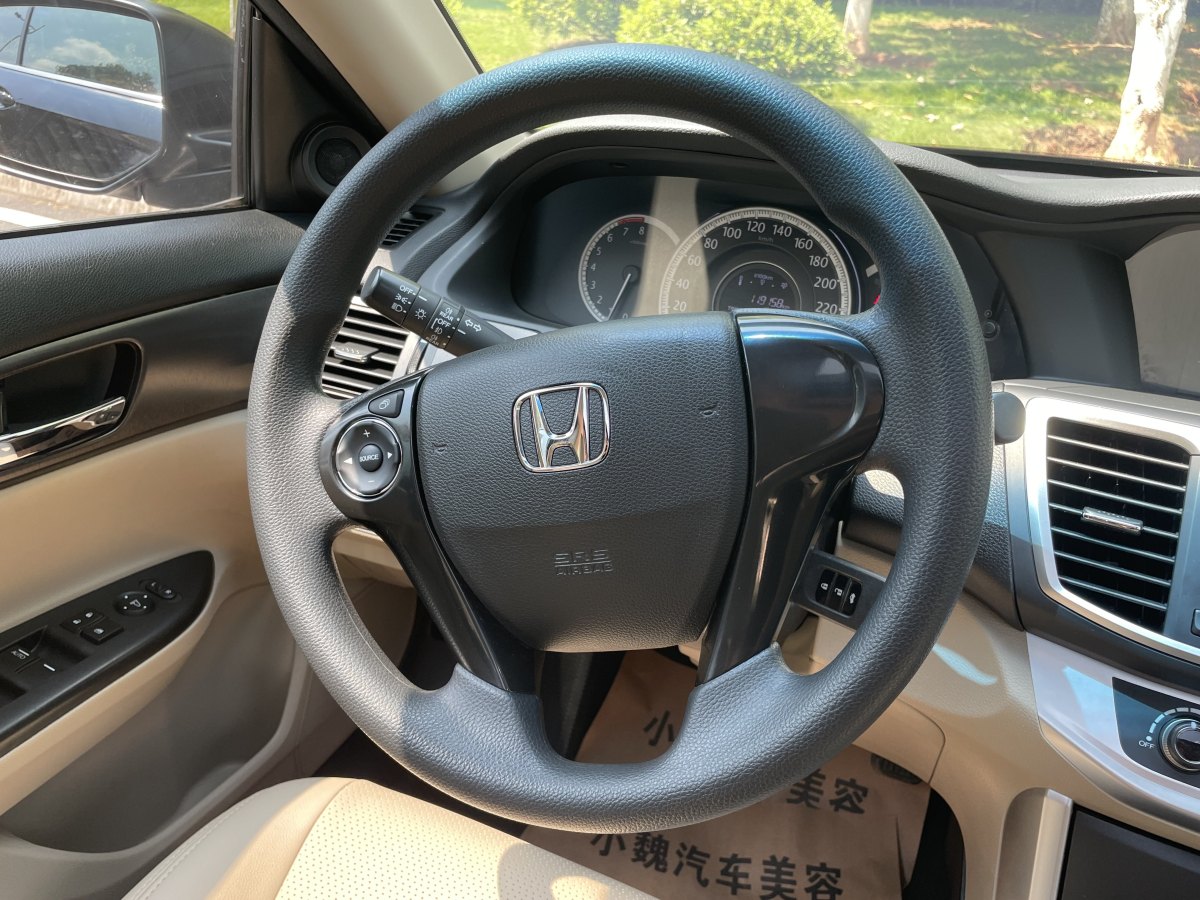 本田 雅阁  2015款 2.0L LX 舒适版图片