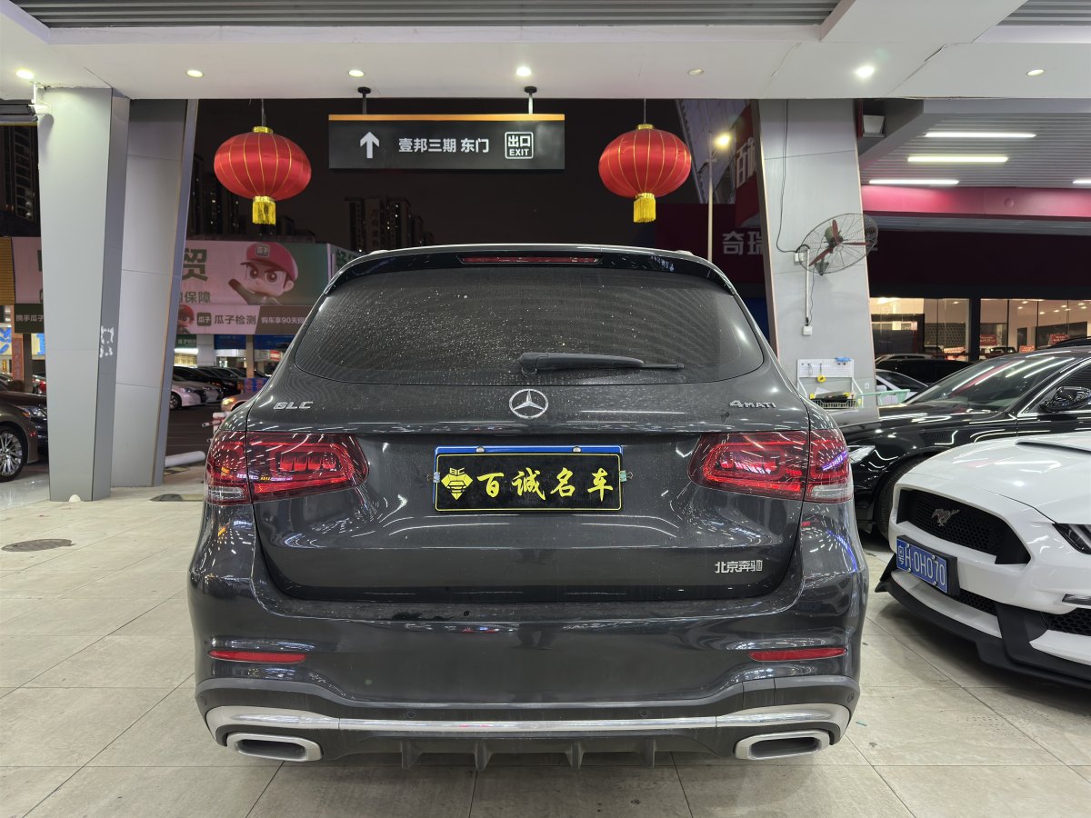 奔馳 奔馳GLC  2018款 改款 GLC 260 4MATIC 豪華型圖片