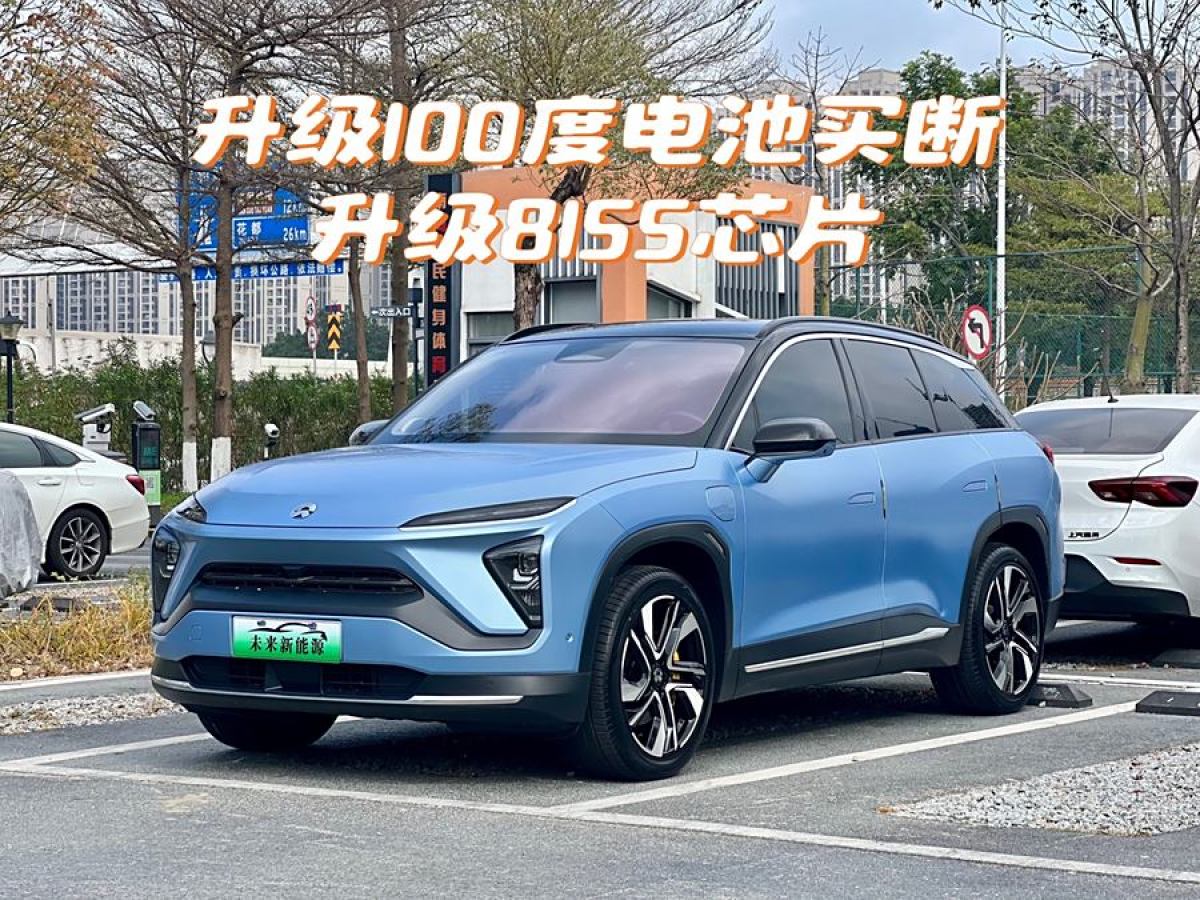 2020年1月蔚來 ES6  2019款 510KM 性能版